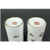 Image 6 : Pair Famille Rose Porcelain Brush Pots Tongzhi MK