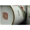 Image 8 : Pair Famille Rose Porcelain Brush Pots Tongzhi MK