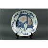 Image 1 : Japanese BW Porcelain Fish Saucer