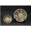 Image 2 : 2 Pc Set of Porcelain Cup & Plate