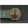 Image 6 : Chinese Gilt Porcelain Ruyi Scepter Qianlong MK