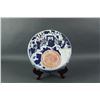 Image 1 : Chinese Blue & White Porcelain Ink Pad