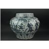 Image 1 : Chinese Large Yuan/Ming BW Porcelain Jar