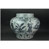 Image 3 : Chinese Large Yuan/Ming BW Porcelain Jar