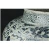 Image 4 : Chinese Large Yuan/Ming BW Porcelain Jar