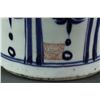 Image 3 : Chinese BW Porcelain Jar w/Cover Mark on Base