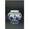 Image 2 : Chinese Ming Type Porcelain Jar