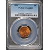 Image 1 : 1896 INDIAN CENT PCGS MS-64 RB LOTS OF RED