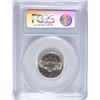 Image 4 : 1938 JEFFERSON NICKEL, PCGS MS-66 FULL STEPS