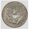 Image 3 : 1903 BARBER HALF DOLLAR, PCI CHOICE BU
