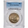 Image 1 : 1954-S FRANKLIN HALF PCGS MS-65 FBL