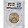 Image 4 : 1954-S FRANKLIN HALF PCGS MS-65 FBL