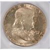 Image 2 : 1957 FRANKLIN HALF PCGS MS-65 FBL