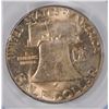 Image 3 : 1957 FRANKLIN HALF PCGS MS-65 FBL