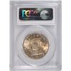 Image 4 : 1957 FRANKLIN HALF PCGS MS-65 FBL