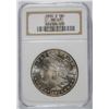 Image 1 : 1880-S MORGAN DOLLAR NGC MS-67 BLAST WHITE!!!