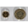 Image 2 : 1987 CONSTITUTION 2-PIECE PROOF COMMEMORATIVE SET: $5.00 GOLD & SILVER DOLLAR