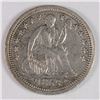 Image 1 : 1853 SEATED LIBERTY HALF DIME XF/AU