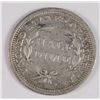 Image 2 : 1853 SEATED LIBERTY HALF DIME XF/AU
