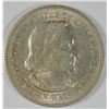 Image 1 : 1892 COLUMBIAN COMMEM HALF DOLLAR