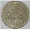 Image 2 : 1892 COLUMBIAN COMMEM HALF DOLLAR