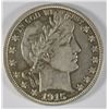 Image 1 : 1915-S BARBER HALF DOLLAR AU