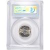 Image 4 : 1938 JEFFERSON NICKEL, PCGS MS-65 FULL STEPS