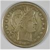 Image 1 : 1914-S BARBER QUARTER XF KEY DATE