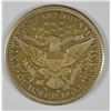Image 2 : 1914-S BARBER QUARTER XF KEY DATE