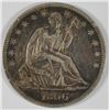 Image 1 : 1856-O SEATED LIBERTY HALF XF+