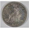 Image 1 : 1878-S TRADE DOLLAR AU
