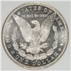 Image 3 : 1880-S MORGAN DOLLAR NNC SUPERB-GEM BU DMPL