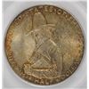 Image 2 : 1920 PILGRIM HALF DOLLAR PCGS MS65