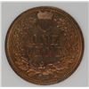 Image 3 : 1908-S INDIAN CENT NNC GEM UNC A KEY DATE