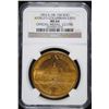 Image 1 : 1893 WORLD'S-COLUMBIAN EXPO DOLLAR HK-154 NGC MS64