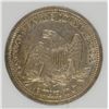 Image 3 : 1857 SEATED LIBERTY QUARTER NNC  CH BU