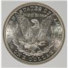 Image 3 : 1886-S MORGAN SILVER DOLLAR, PCI GEM BU  WHITE