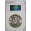 Image 4 : 1886-S MORGAN SILVER DOLLAR, PCI GEM BU  WHITE