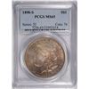 Image 1 : 1898-S MORGAN DOLLAR PCGS MS-65 LIGHTLY TONED