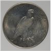 Image 3 : 1926 PEACE SILVER DOLLAR, PCI GEM BU