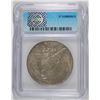 Image 4 : 1934-S PEACE DOLLAR ICG MS61