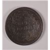 Image 2 : 1862 SEATED DIME, CH BU TOUGH COIN!
