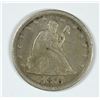 Image 1 : 1875 20 CENT PIECE, VG/F