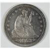 Image 1 : 1853 ARROWS AND RAYS SEATED LIBERTY QUARTER CH AU