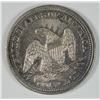 Image 2 : 1853 ARROWS AND RAYS SEATED LIBERTY QUARTER CH AU
