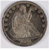 Image 1 : 1842 SEATED LIBERTY HALF DOLLAR XF/AU SMALL RIM BUMPS