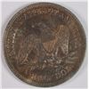 Image 2 : 1856 SEATED LIBERTY HALF DOLLAR XF/AU