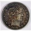Image 1 : 1896 BARBER HALF DOLLAR XF