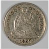 Image 1 : 1857 SEATED LIBERTY HALF DIME AU
