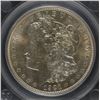 Image 2 : 1921 MORGAN DOLLAR SEGS GRADED "ZERBE" REVERSE DIE, CH BU, VERY RARE